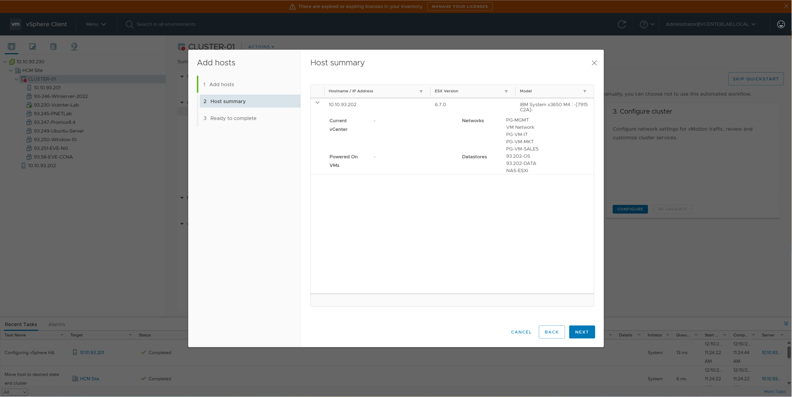 Join Cluster Complete
